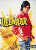 Cult Classics Movie Poster - Deewar - Amitabh Bachchan - Tallenge Bollywood Poster Collection - Canvas Prints