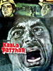 Cult Classics Movie Poster - Kaala Patthar - Amitabh Bachchan - Tallenge Bollywood Poster Collection - Art Prints