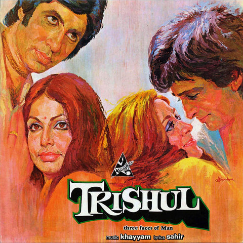 Cult Classics Movie Poster - Trishul - Amitabh Bachchan - Tallenge Bollywood Poster Collection - Posters by Tallenge Store