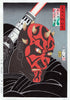 Darth Maul As Kabuki Actor - Contemporary Japanese Woodblock Ukiyo-e Art Print - Framed Prints