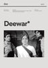 Deewar - Amitabh Bachchan - Bollywood Hindi Movie Art Poster - Canvas Prints
