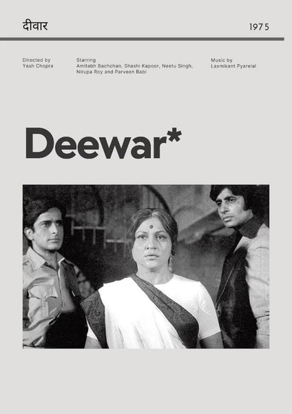 Deewar - Amitabh Bachchan - Bollywood Hindi Movie Art Poster - Framed Prints