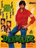 Deewar - Amitabh Bachchan - Tallenge Bollywood Hindi Movie Poster Collection - Framed Prints