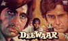 Deewar - Bollywood Cult Classic - Amitabh Bachchan - Hindi Movie Poster - Framed Prints