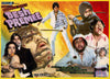 Desh Premee - Amitabh Bachchan - Hindi Movie Poster - Tallenge Bollywood Poster Collection - Art Prints