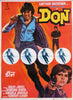 Don - Amitabh Bachchan - Bollywood Hindi Movie Poster - Posters