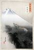 Dragon Rising to the Heavens - Ogata Gekko - Japanese Woodblock Ukiyo-e Art Print - Art Prints