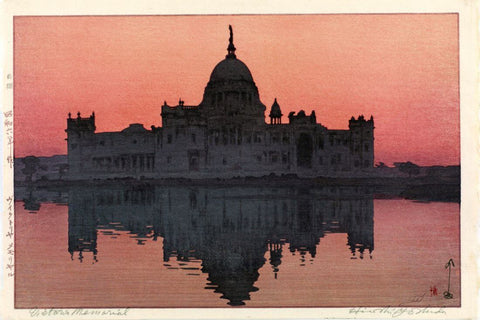 Dusk at Victoria Memorial Calcutta - Yoshida Hiroshi - Vintage Japanese Woodblock Print 1931 - Posters