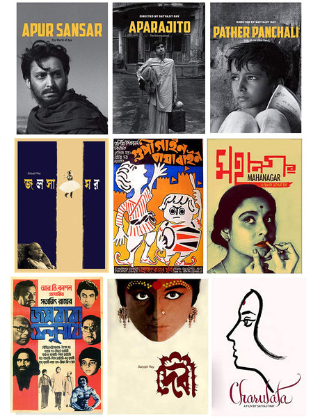 Set of 10 Best of Satyajit Ray Paintings - Poster Paper (12 x 17 inches) each