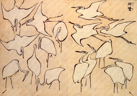 Egrets From Quick Lessons In Simplified Drawing by Katsushika Hokusai