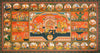 Ramayan - Contemporary Indian Madhubani Painting - Posters