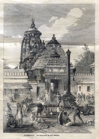 Entrance To The Jagannath Temple - An Illustration from the London News 1857 - Vintage Illustration Art Of India - Large Art Prints by Diya