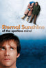 Eternal Sunshine Of The Spotless Mind - JIm Carrey - Hollywood Cult Classic Movie Poster 1 - Canvas Prints