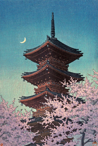 Evening Glow In Spring, Toshogu Shrine, Ueno - Kawase Hasui - Japanese Woodblock Ukiyo-e Art Painting Print - Framed Prints