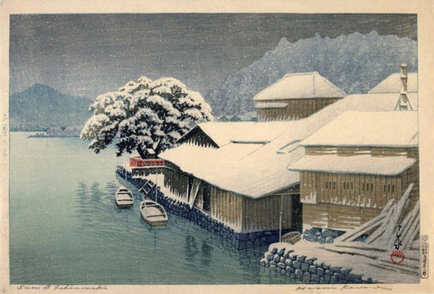 Evening Snow At Ishinomaki (Ishinomaki No Bosetsu) - Kawase Hasui - Japanese Woodblock Ukiyo-e Art Painting Print - Canvas Prints
