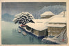 Evening Snow At Ishinomaki (Ishinomaki No Bosetsu) - Kawase Hasui - Japanese Woodblock Ukiyo-e Art Painting Print - Large Art Prints