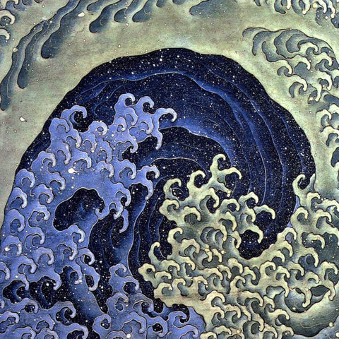 Feminine Wave - Katsushika Hokusai - Japanese Woodcut Ukiyo-e Painting by Katsushika Hokusai