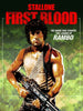 First Blood - Sylvester Stallone - Tallenge Hollywood Action Movie Poster Collection - Canvas Prints
