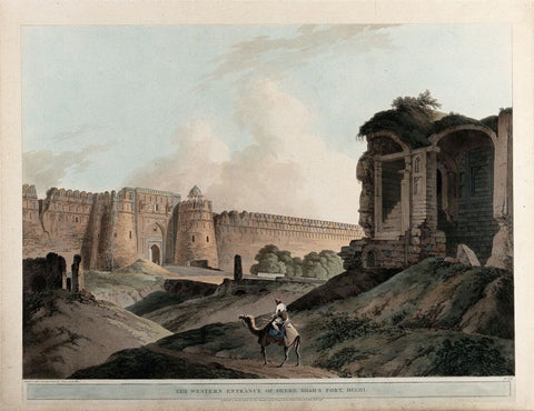 Fort of Sher Shah Sur Delhi - Thomas Daniell  - Vintage Orientalist Paintings of India - Canvas Prints by Thomas Daniell