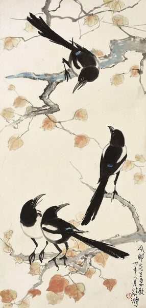 Four Magpies (Happiness Feng Shui) - Xu Beihong - Chinese Art Painting - Posters