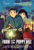 From Up On Poppy Hill - Goro Miyazaki - Studio Ghibli Japanaese Animated Movie Poster - Framed Prints