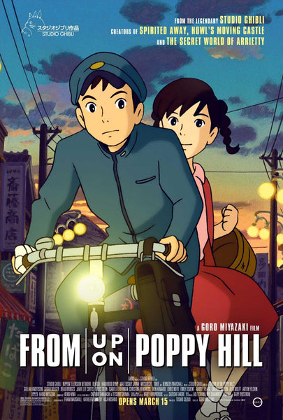From Up On Poppy Hill - Goro Miyazaki - Studio Ghibli Japanaese Animated Movie Poster - Art Prints