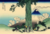 Fuji Mishima Pass in Kai Province - Katsushika Hokusai - Japanese Woodcut Ukiyo-e Painting - Life Size Posters