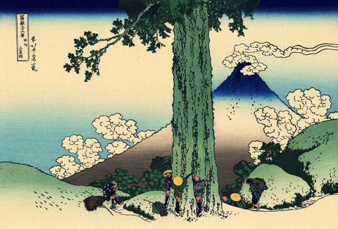 Fuji Mishima Pass in Kai Province - Katsushika Hokusai - Japanese Woodcut Ukiyo-e Painting - Posters by Katsushika Hokusai