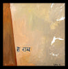 S H Raza Set Of 5 Gandhi Art Works - Shanti, Satya, Sanmati, Vaishnav Janato, Hey Ram - Framed Canvas - ( 24 x 40 inches ) Final Size