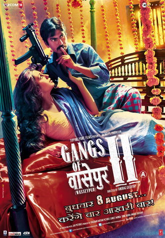 Gangs Of Wasseypur II - Bollywood Cult Classic Hindi Movie Graphic Poster - Life Size Posters by Tallenge Store