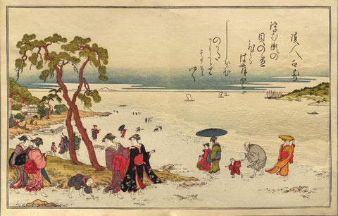 Gifts of the Ebb Tide - Kitagawa Utamaro - Japanese Edo period Ukiyo-e Woodblock Print Art Painting by Kitagawa Utamaro