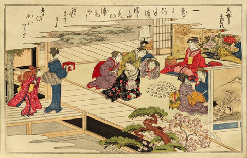 Gifts of the Ebb Tide II - Kitagawa Utamaro - Japanese Edo period Ukiyo-e Woodblock Print Art Painting by Kitagawa Utamaro