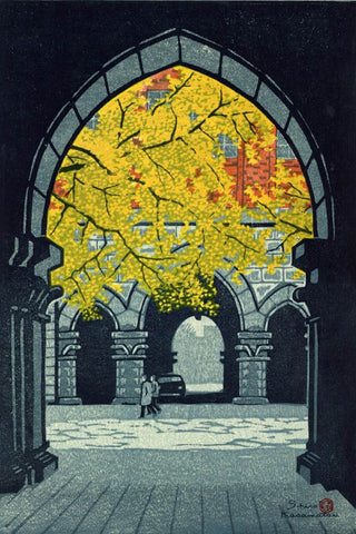 Ginkgo ??? (Ichou) - Kasamatsu Shiro - Ukiyo-e Woodblock Print Art Painting - Posters by Kasamatsu Shiro