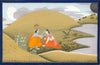 Gita Govinda - Large Art Prints