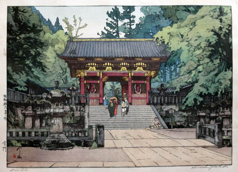 Gold Gate (Kin mon) - Yoshida Hiroshi - Japanese Ukiyo-e Woodblock Prints Of Japan Painting by Hiroshi Yoshida