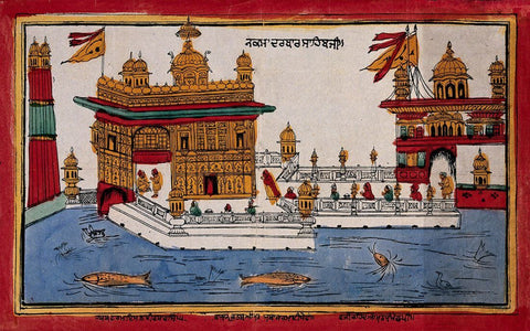 Golden Temple Amritsar - Sikh Holy Shrine - Vintage Indian Art Painting - Large Art Prints by Akal