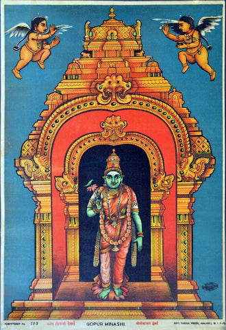 Gopur Minashi - Canvas Prints by Raja Ravi Varma