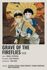 Grave Of The Fireflies - Studio Ghibli - Japanaese Animated Movie Art Poster - Art Prints