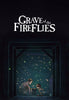 Grave Of The Fireflies - Studio Ghibli - Japanaese Animated Movie Poster 3 - Canvas Prints
