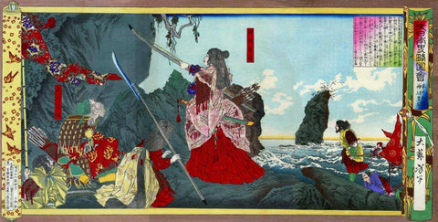 Great Japan (Dai-Nihon) Empress Jingu Setting Foot In Korea - Tsukioka Yoshitoshi - 19th Century Japanese Woodblock Print - Life Size Posters by Tsukioka Yoshitoshi