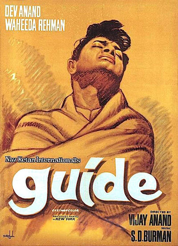 Guide - Dev Anand - Hindi Movie Poster - Framed Prints