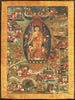Guru Buddha - Canvas Prints