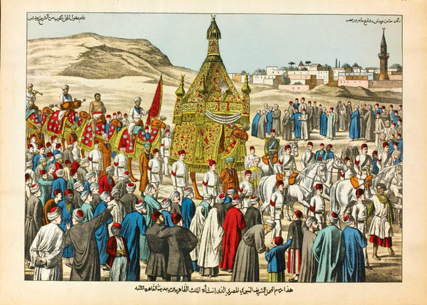 Hajj, The Egyptian Mahmal En Route To Mecca, 1880 - Art Prints