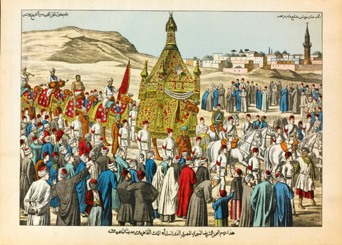 Hajj, The Egyptian Mahmal En Route To Mecca, 1880 - Posters by Hasan Uwais