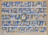Hanuman Chalisa II - Framed Prints