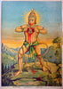 Hanuman Hriday Bidaran - Ramayan - Raja Ravi Varma Press Vintage Printed Lithograph Poster - Art Prints