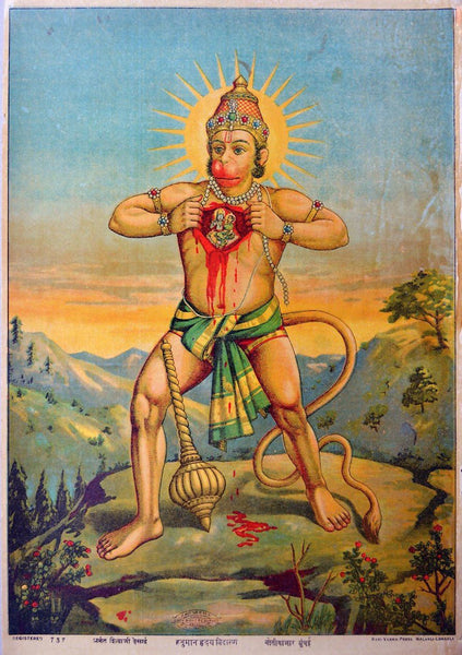 Hanuman Hriday Bidaran - Ramayan - Raja Ravi Varma Press Vintage Printed Lithograph Poster - Framed Prints