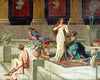 Harem Scene - Guglielmo Zocchi - European Art Orientalist Painting - Life Size Posters