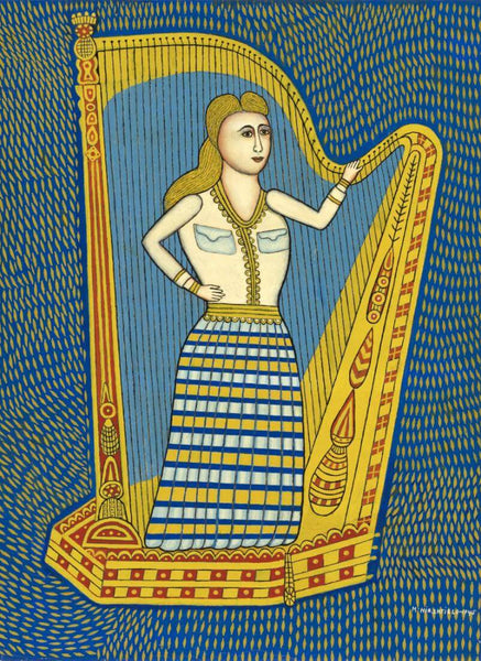 Harp Girl II - Morris Hirshfield - Folk Art Painting - Life Size Posters