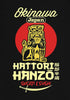 Hattori Hanzo - Sword And Sushi - Okinawa - Kill Bill - Quentin Tarantino - Hollywood Movie Poster - Art Prints